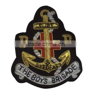 The Boys Brigade Blazer Badge