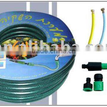 PVC Garden Hose