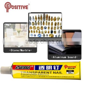 Mildew resistant fabic glue all purpose adhesive