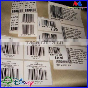 Cheap barcode label sticker,label printing barcode machine/barcode label printing scale