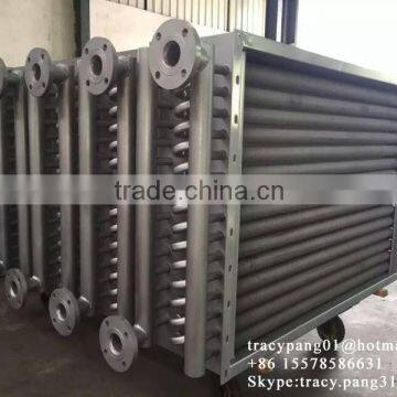 Heat exchanger