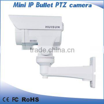 2015 Huisun cctv ir ptz bullet camera