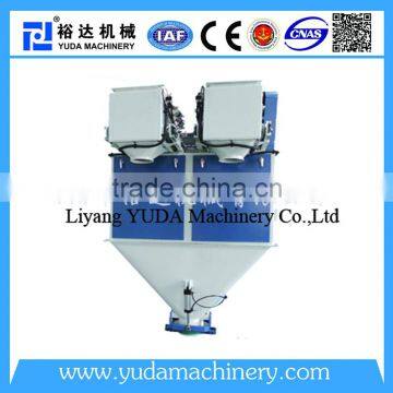 YUDA SDBY Series Automatic Packing System photo-3