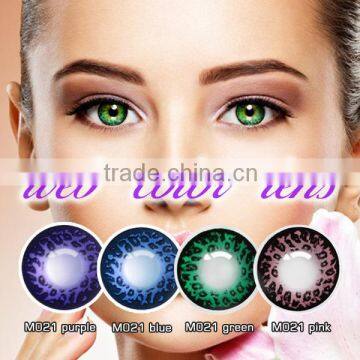 korea geo contact lens wholesale various colors and styles yearly contact lenses