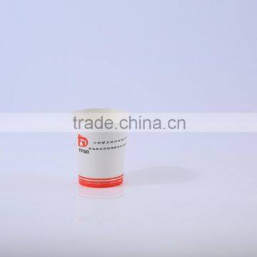 GoBest Cheap Disposable Hot/cold Drink Coffee Cups Packaging Cup
