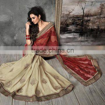 Saree Online Shop photo-2