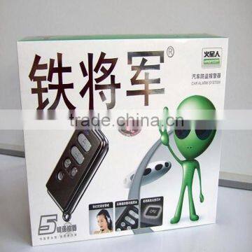 one way car alarm system HC5000 with voice warning