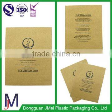 Indesign Heat Seal Sealing Kraft Paper Material Food Grade Three Side Sealing Bag photo-3