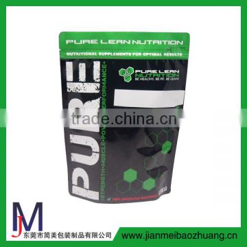 Custom print coffee bag/ plastic stand up bag with zipper /cheap wholesale packing bag