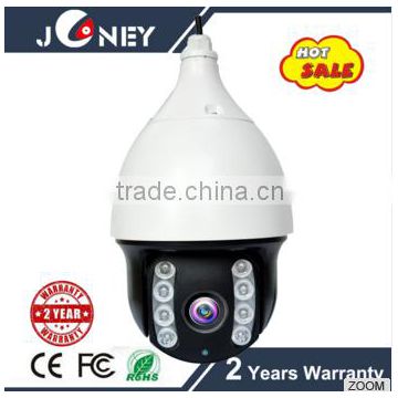 2016 new 6.5 inch 2 megapixel IR P/T/Z videoip high speed dome camera 18x zoom