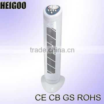 House Hold Cool Quiet Tower Fan