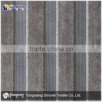 flame retardant sofa fabric manufacturer/faux linen fabric/polyester cation fabric