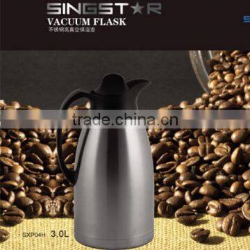 Classic vacuum stainless steel coffee jug