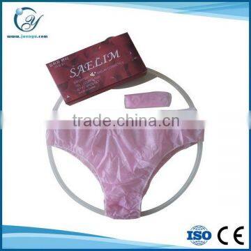 Disposables Nonwoven Sanitary Ladies Used Panty