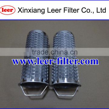 Stainless Steel Filter Basket