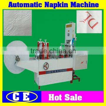 BT-A model Automatic folding napkin paper tissue printing machine