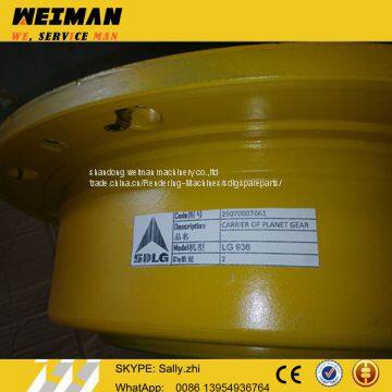SDLG Orginal Carrier of Planet Gear, 29070007661, Sdlg Loader Parts for SDLG Wheel Loader LG936L photo-2
