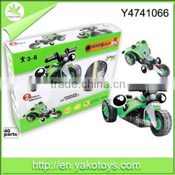 Boys plastic car model intelligent diy assembly car toy