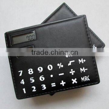 Rainbow Planner Sticker Calculator photo-3