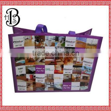 pp laminated shopping bag polyester bag