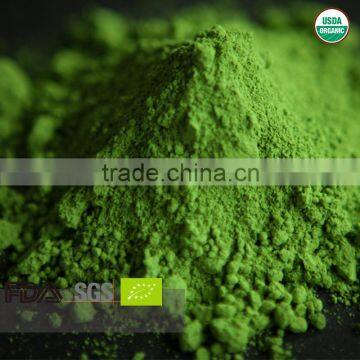 Private Label Organic Matcha Foil Bag