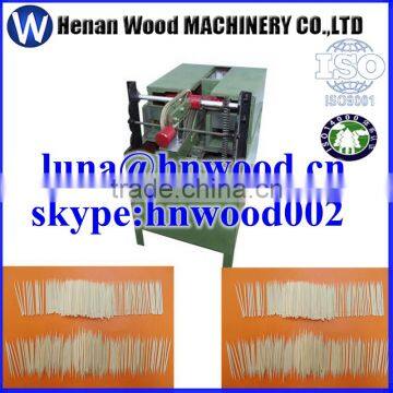 High Quality Best Selling Bamboo Toothpick Making Machine on Sale 00863-13523059163 photo-5