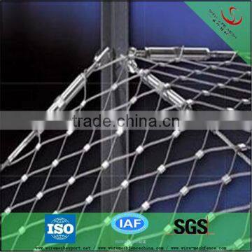 stainless steel cable netting/zoo enclosure wire mesh