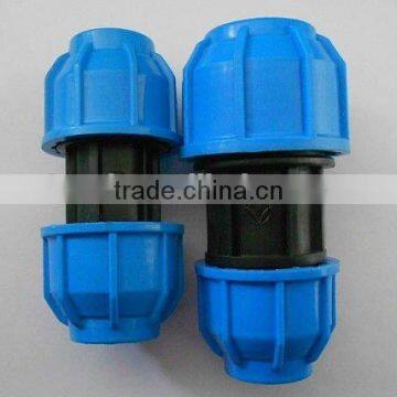 Professional 90mm PP Compression coupling quality / price Good