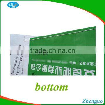 China Supply pp Woven 40kg Fertilizer Packaging Bag