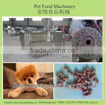 500kg Pet Dog Food Extrusion Machine