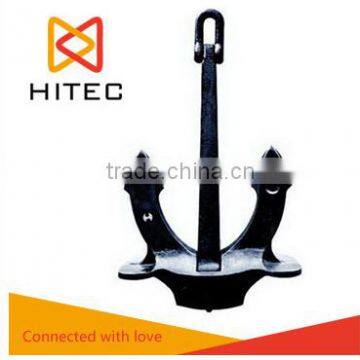 MADE IN CHINA MERINE SUPPLIER TYPE HALL STOCKLESS ANCHOR