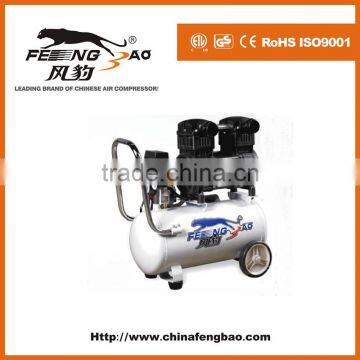 small oilfree portable 40L air compressor