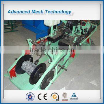 Prison Defend Thorn Wire Fence Making Machines Made In China Factory photo-4