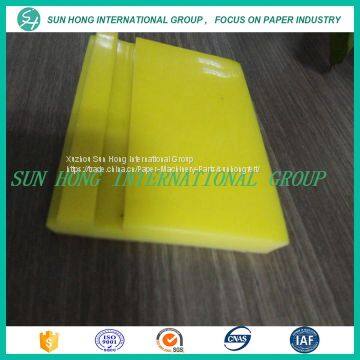 Doctor Blade Used for Paper Machine Components Cleaning photo-3