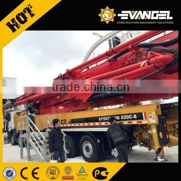 SYG5418THB 53m Truck-mounted Concrete Pump SANY New photo-3