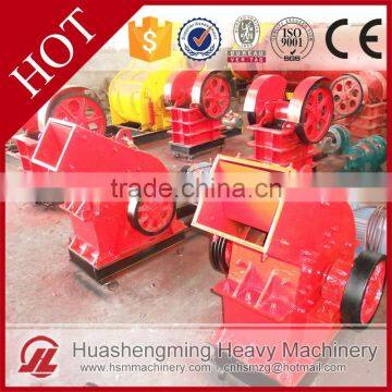 HSM ISO CE Reliable Portable Stone Crusher Mining Machine photo-6