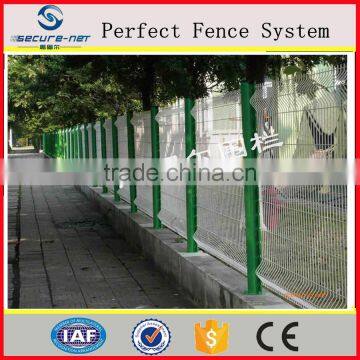 High Quality Secure-nett Fence Pvc Coated Nylofor 3d Fence photo-4