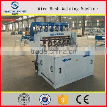 GBP-1000 Customized Wire Mesh Panel Welding Machine