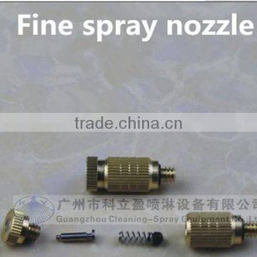 Stainless Steel Mist Nozzle for Humidification photo-4