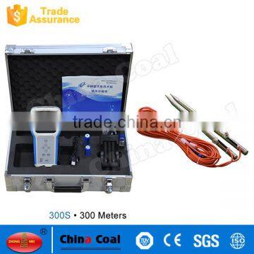 New Arrival 300m Deep Water Detector photo-4
