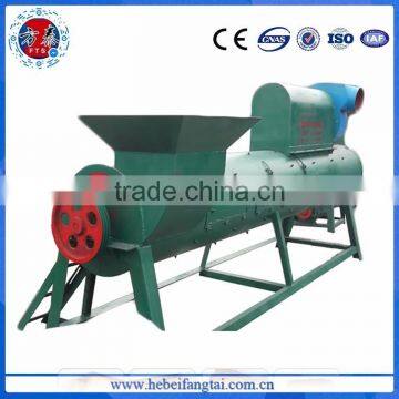 New PET Bottles Label Removing Machine photo-2