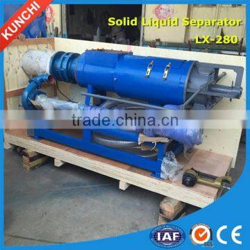 Popular exported livestock manure / dung dewatering machine / solid liquid separator with better cost perfromance