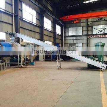 Washing Coco Peat Used to Dryer Machine and Baler Machine photo-3