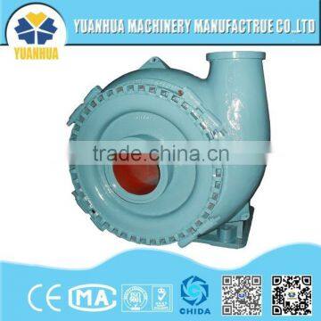Centrifugal Machine Profession Dredger Machine photo-3