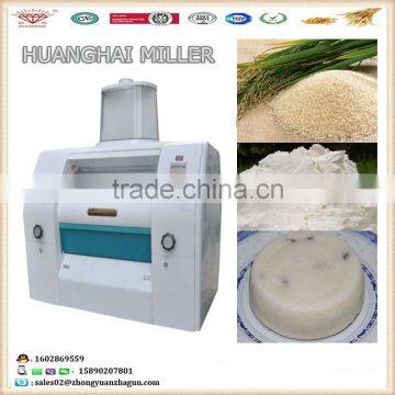 Easy Operation Maize Milling Machine With Good Service Flour Miller photo-3