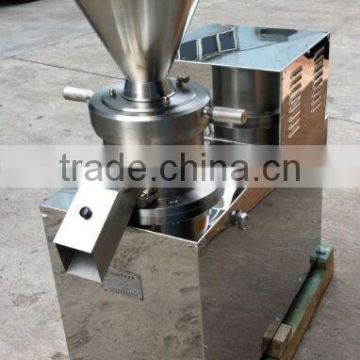 JMS-80 Split Colloid Grinder