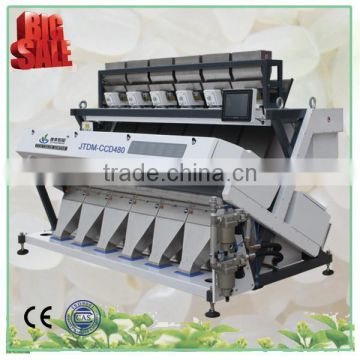 2016 new product machine rice color sorter mill machine