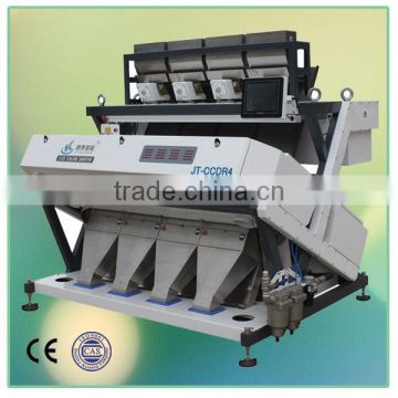 The newest pearl barley grain color sorter machine