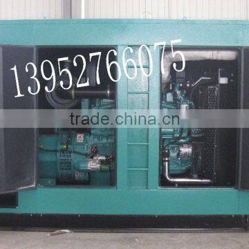 Kang Ming Si Generator Set photo-2