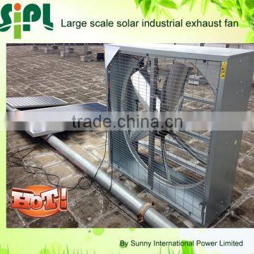 Vent tool solar powered systems greenhouse fan,solar panel large box fan,industrial wall fan with dc motor R